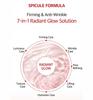 Medipeel Collagen Glow Wrapping Mask with PDRN 100ml (Upgraded Volume)