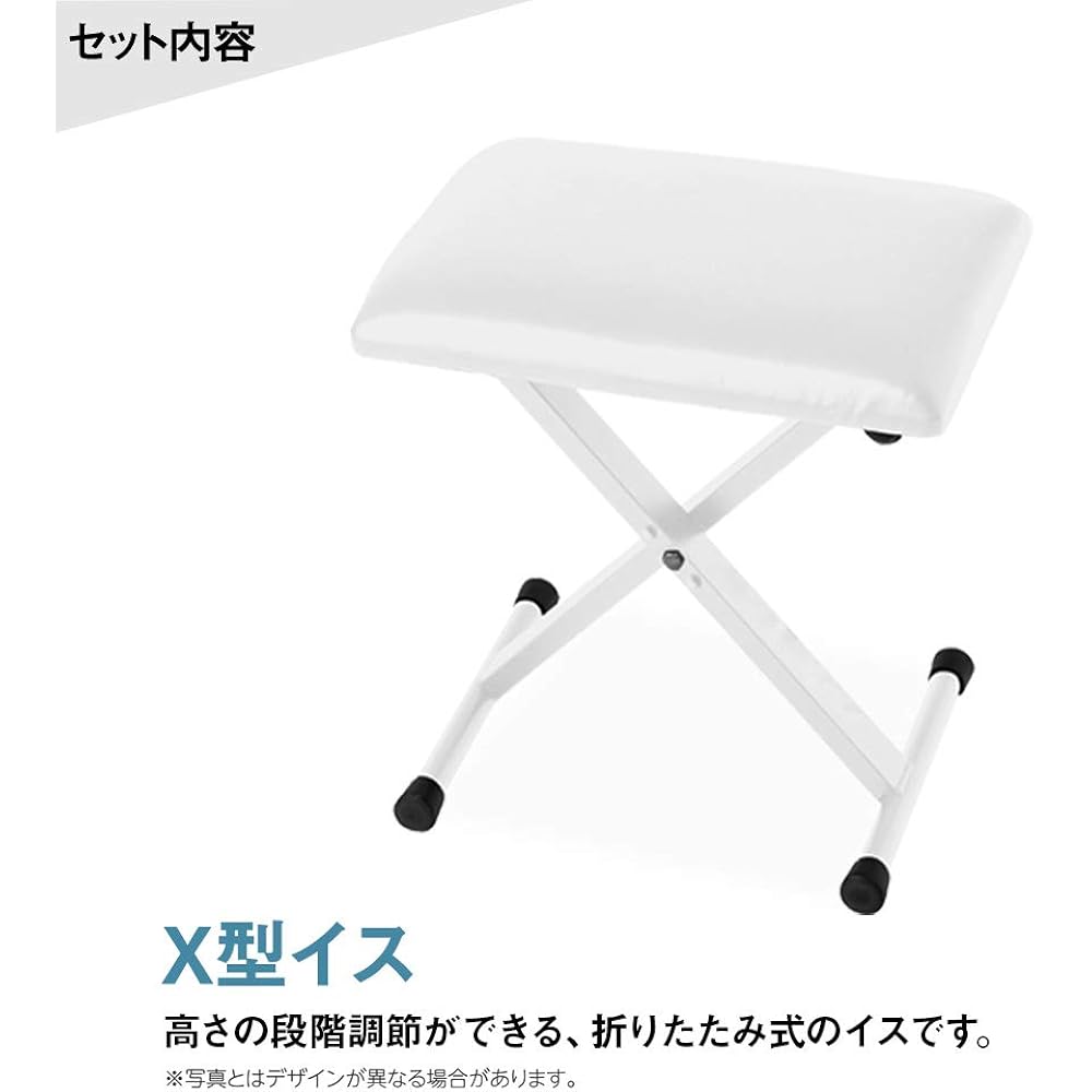 YAMAHA P-225 Electronic Piano 88 Keys Yamaha P Series (X Stand X Chair Damper Pedal Headphone, Wh...