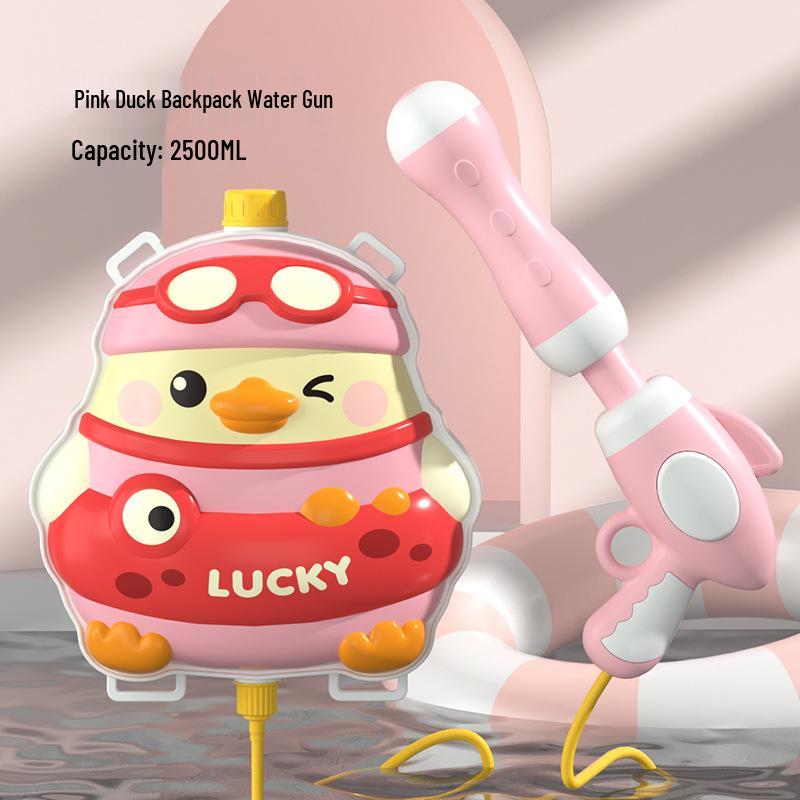 

Детский рюкзак-водяной пистолет для летних пляжных игр
