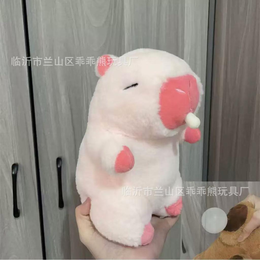 Plush Toy Cute Flow Eight-Inch Doll Machine Doll Wedding Throwing Little Doll