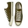 Converse 1970s Chuck Taylor All Star Low Top Abrasion Shock Absorbing Canvas Shoes Unisex Olive Green