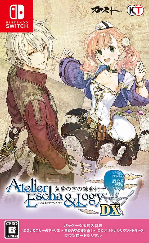 GUST Atelier Escha Et Logy Alchemists of the Dusk Sky DX NINTENDO SWITCH REGION FREE JAPANESE VERSION