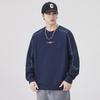 Men's 2025 Autumn/Winter Fleece-Lined Round Neck Sweatshirt - Casual, Loose, High-End Texture, Thick Long Sleeve Top