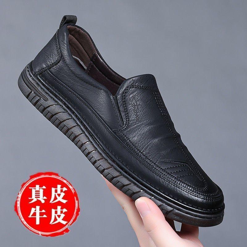 

Летняя новая мужская обувь дышащая нескользящая с закрытой пяткой дезодорирующая универсальная удобная модная мужская кожаная обувь 38