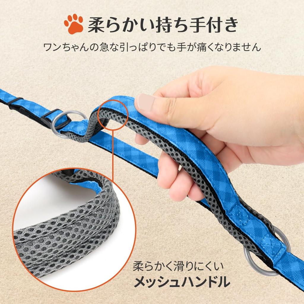 Wagoo Dog Shoulder Adjustable Soft Small and Medium Dog Lead, Casual, Length, Handle, Lead, Shoulder, Hands-Free, Crossbody, Diagonal,