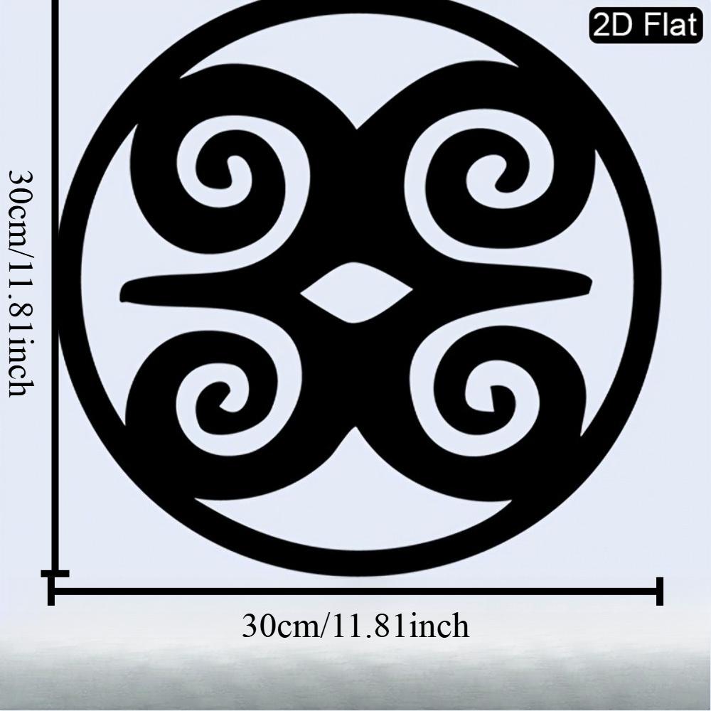 

2D Spiral Metal Wall Art, Modern Iron Sculpture, Avant-Garde Decor, Minimalist Artwork for Gallery Studio, Unique Holiday Gift Idea 12in