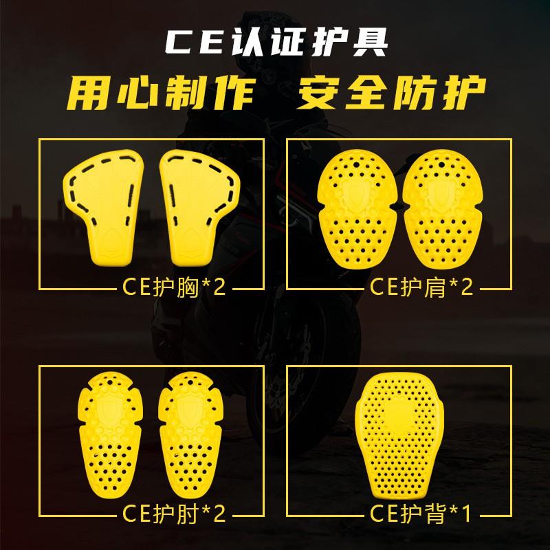 Men Women Motorcycle Riding Jacket With Removable Armor Mesh Ventilation Breathable Protective Gear