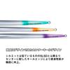 Daiwa Saltig Swim Chopper 350g ML Zebra Glow Slow Jig