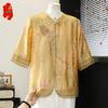 Women's Chiffon Floral Print Summer Cardigan