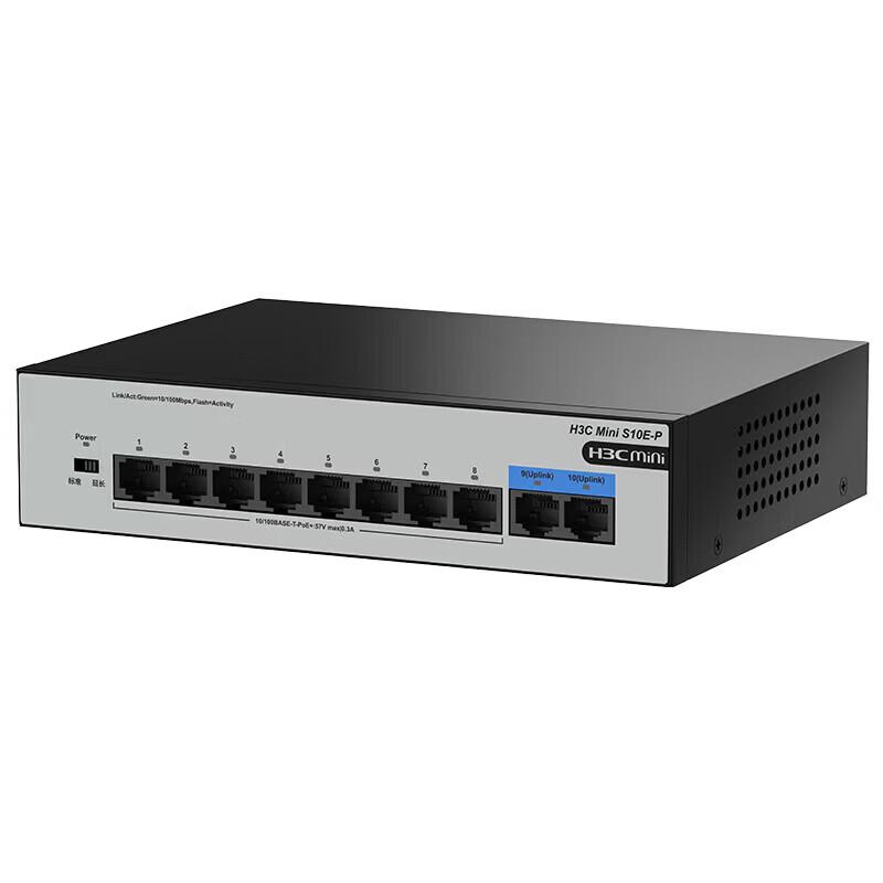 H3C S10E-P 10-Port 100Mbps PoE Switch