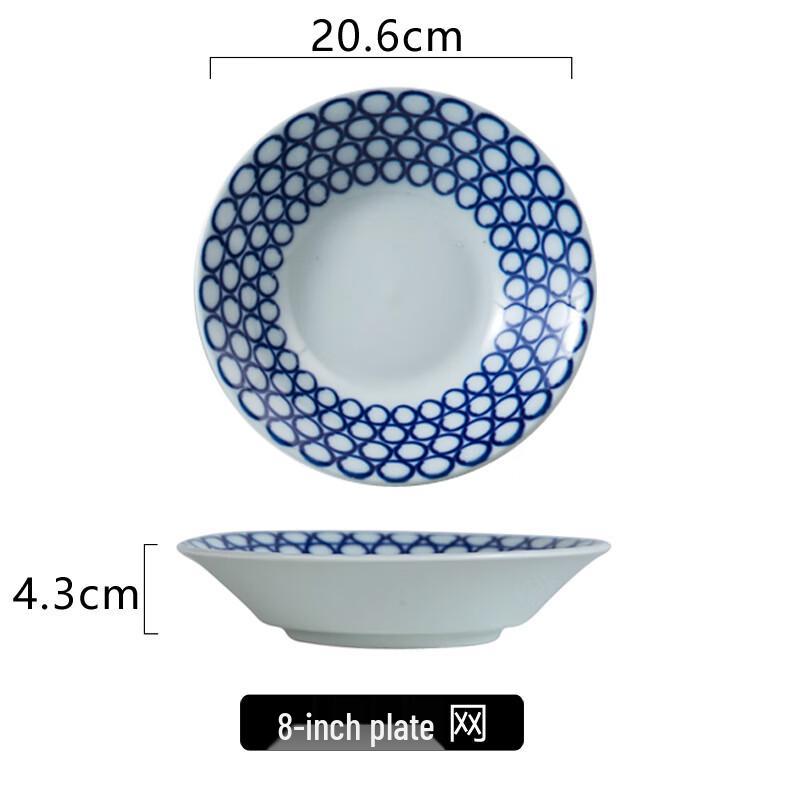 

ZISIZ Underglaze Ceramic Mesh Round Plate