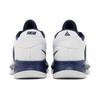Nike Sneakers Uomo Zoom Freak 4 TB Blu Notte Bianco DX6652-401