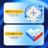 GAN 356 i Carry E Smart Cube 3x3 Magnetic Competition Genuine Product with Service Connects to Station Smartphone Easy to Magic Magnetic Cube for