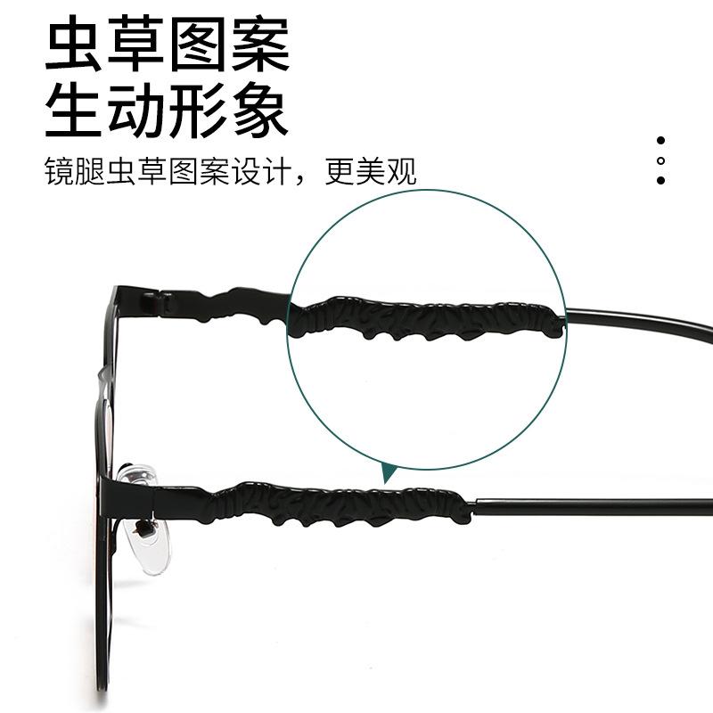 Tibetan Area Digging Cordyceps Glasses Anti-Blue Light Digging Cordyceps Sinensis Glasses High Definition Sunglasses