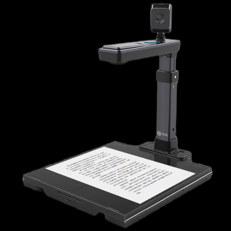 

GEPAD Dual HD Camera Document Scanner