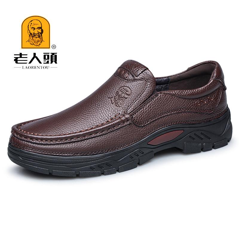 

Голова старика мужские уличные кожаные ботинки-инструменты низкие повседневные ботинки, плотно облегающие ногу, из коровьей кожи, большого размера, одинарные, на одной педали, трендовые 47 коричневый