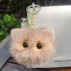 Black Cat Faux Fur Keychain: Cute Plush Charms for Backpack or Bag