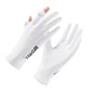 Sunscreen Gloves Summer Women's Protective UV Protection Driving Ice Silk Outdoor Riding Electric Car Thin Short Gloves
