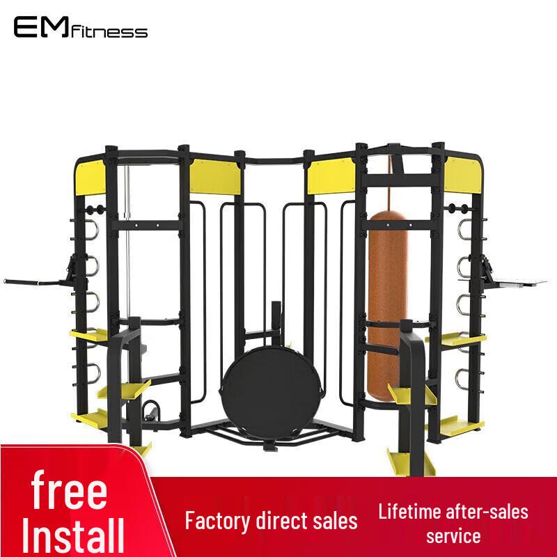 Yimai Integrated Strength Training Machine