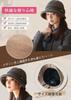Bucket Deep Slimming Wide UV Large Size [YOUHA] Women's Hat/Casquette - Autumn/Winter, Warm, Brim, Effect, Brim, Protection, Stylish, Soft,