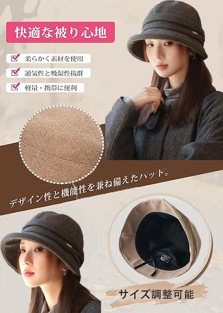 Bucket Deep Slimming Wide UV Large Size [YOUHA] Women's Hat/Casquette - Autumn/Winter, Warm, Brim, Effect, Brim, Protection, Stylish, Soft,
