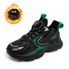 Teen Rotating Buttons Autumn and Winter Velvet Leather Surface Boys Dad Shoes Middle Older Children Girls Running Shoes Handsome Casual