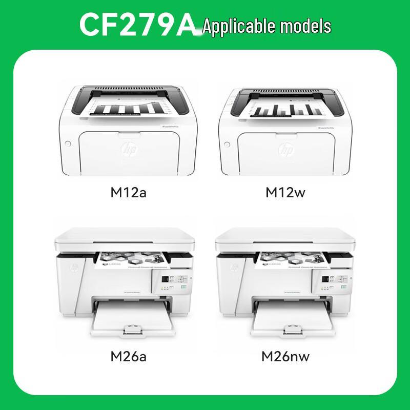 Compatible HP 79A (CF279A) Black Toner Cartridge