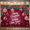 2D Plan 1 Merry Christmas and Happy New Year Banner - Festive Wall Decoration