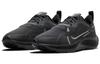 Nike Air Zoom Pegasus 37 Shield Schwarz Anthrazit Damen CQ8639-001