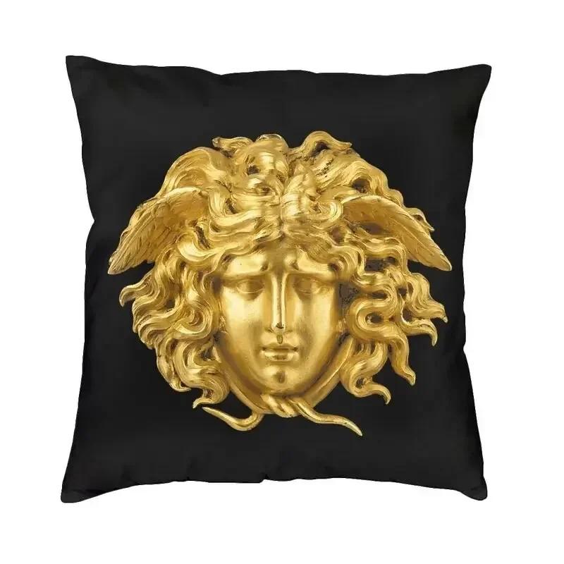 Starożytna mitologia grecka i nadruk głowy węża Meduzy Poszewka na poduszkę Dekoracja domu salonu sofy samochodu