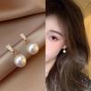 Japanese and Korean Design Stud Earrings Fashion Pearl Earrings Fairy Small Fresh Simple Temperament Jewelry Female Fashion