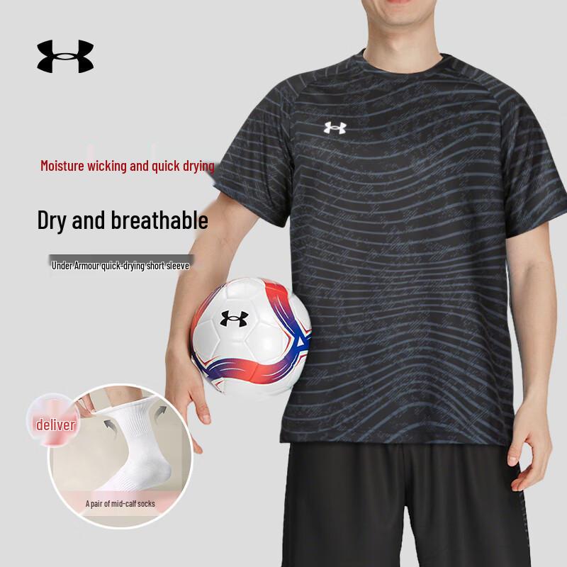 

Under Armour Men s Quick Dry Training T-Shirt M