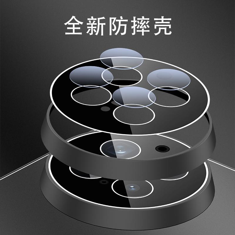 Applicable To vivoX111 Mobile Phone Case Pro New Aluminum Alloy Matte Lens Integrated All-inclusive Anti-drop  Cover