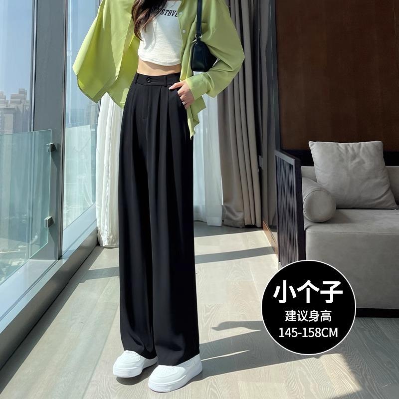 White ice silk suit pants women's summer loose wear women's clothing small lazy drape narrow wide-leg pants