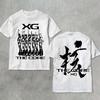 T-shirt XG The Core, T-shirt Kpop XG, T-shirt XG World Tour The Core, Sweatshirt Album The Core, XG Is This Love, T-shirt Membres XG