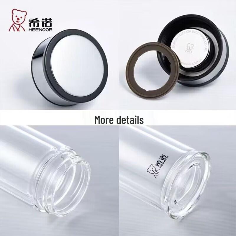 Heenoor Double-Layer Glass Tea Infuser Bottle