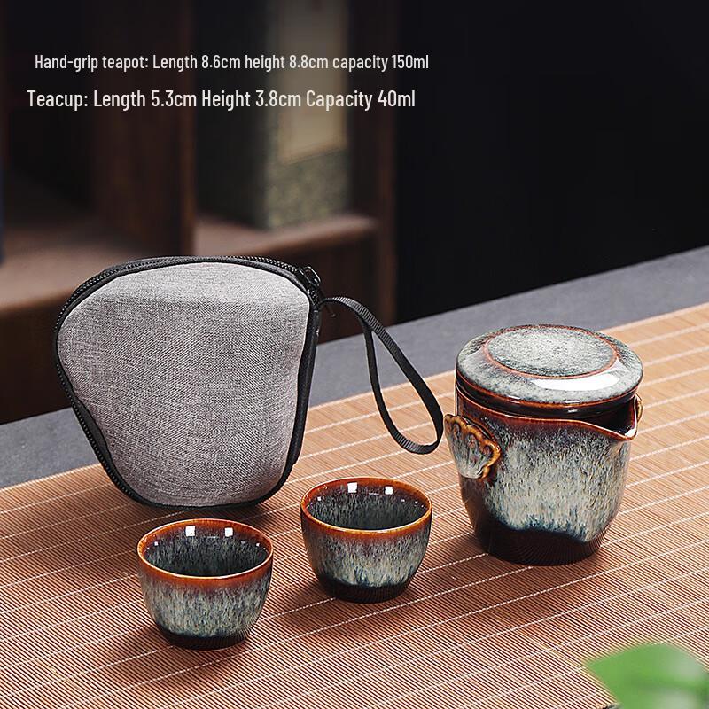 Shangqi Travel Kung Fu Tea Set