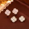 Chic Natural Mother-of-Pearl Four-Leaf Clover Earrings - Stylish, Fresh, and Trendy Accessory