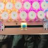2X Mechanical Keyboard Steel Plate Balance Shaft Keyboard Accessories Transparent Plate Mounted Stabilizer Gold Plated Wire