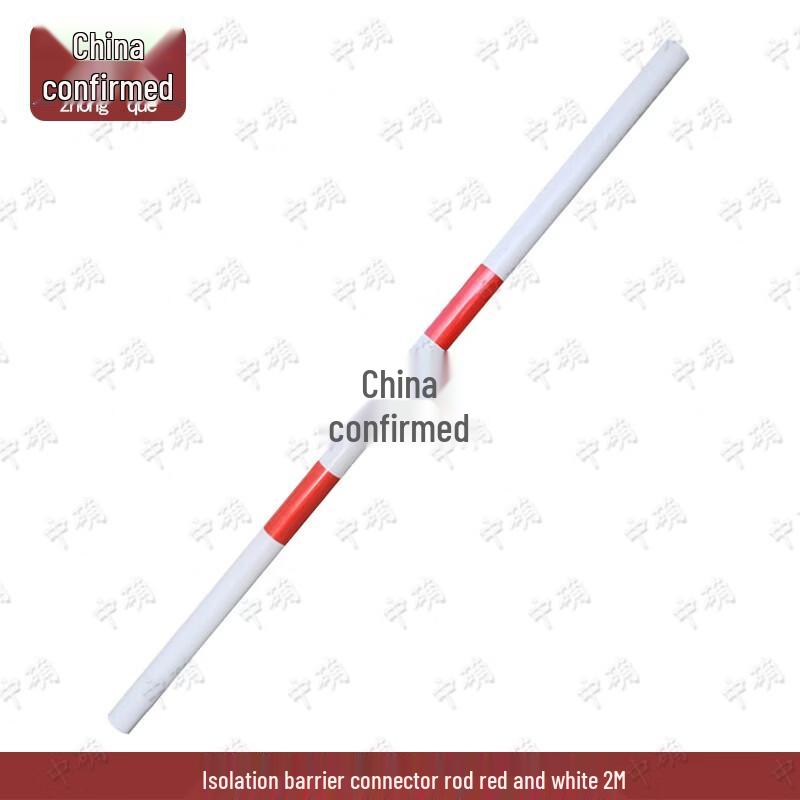 

Пластиковые барьеры безопасности дорожного движения