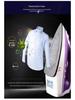 Handheld Mini Steam and Dry Iron for Clothes – Dual-Use Electric Ironing Machine