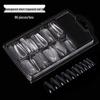 Nail Art Ultra-Thin Transparent Frosted False Nail Extensions