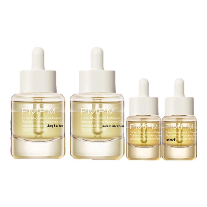 PMPM White Truffle Firming & Brightening Essence Oil