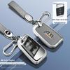 2023 Volkswagen Passat Key Case - Premium Protective Shell for Magotan, Tuoyue, and CC Models