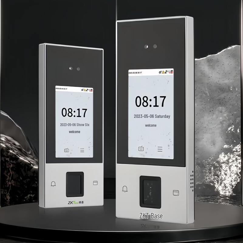 ZKTECO nFace128-C Dynamic Facial Recognition & Card Access Control System CN plug (adapter included)