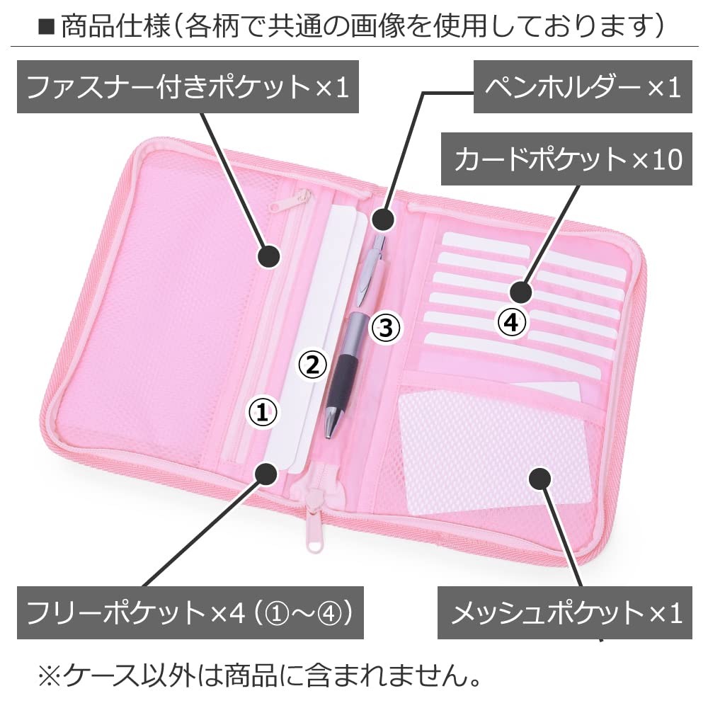 COLORFUL CANDY STYLE Maternity Notebook Case Multi Case Popular Zipper Passbook Medication Notebook M Riviera LAURA ASHLEY B2806100