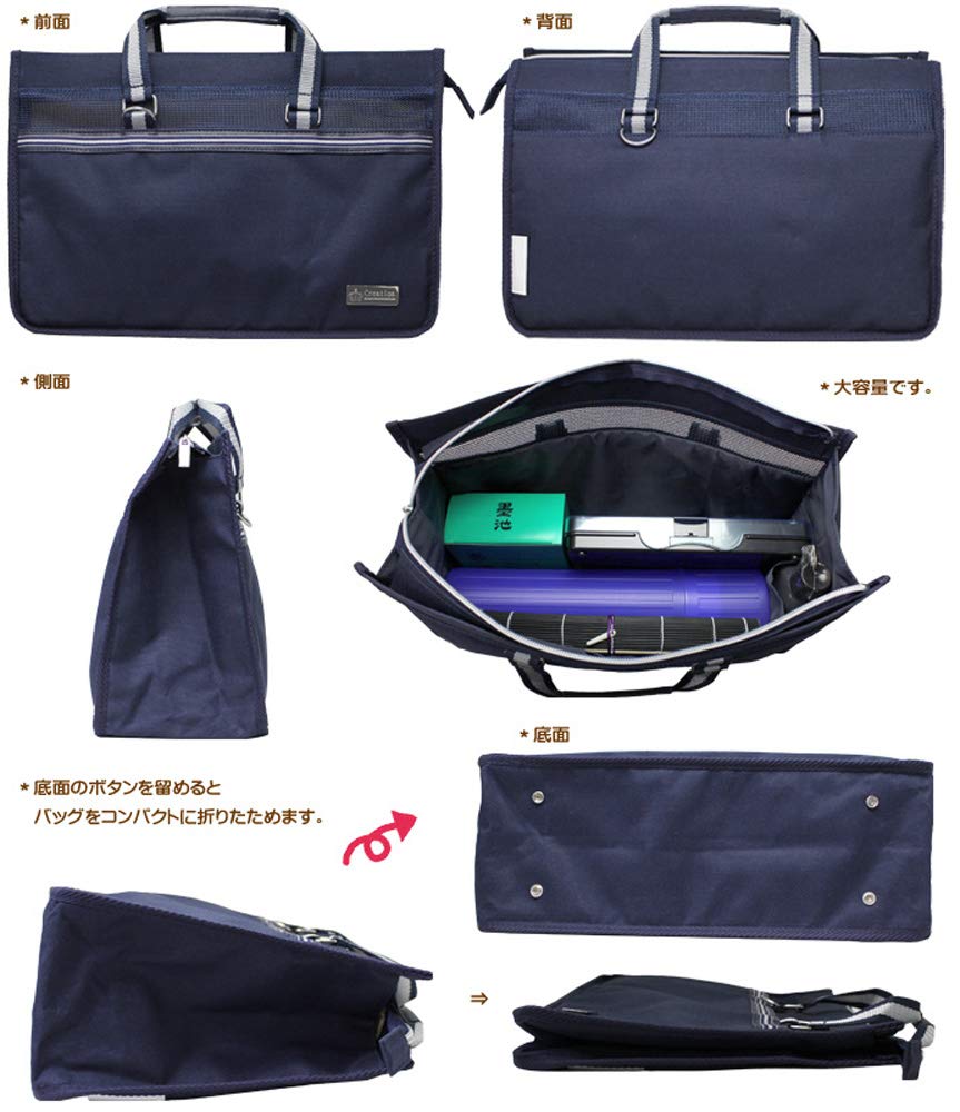 New Calligraphy Complete Set with 7 Brush Ink and Writing Pad Year's Bag, No. [with Pond], Non-Slip