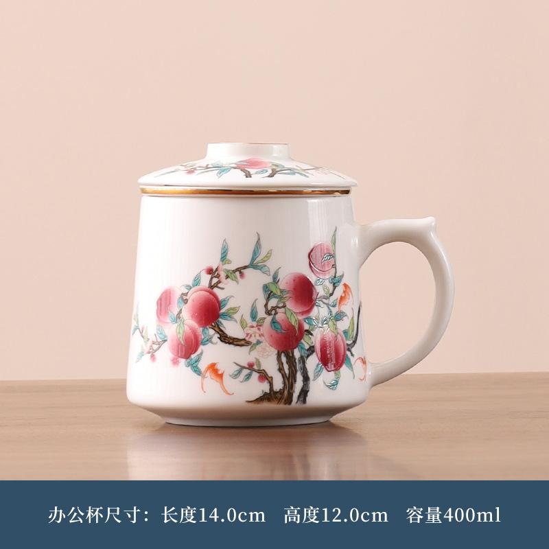 Ceramic office cup suet jade tea cup tea separation mug Teachers' Day teacup National Day