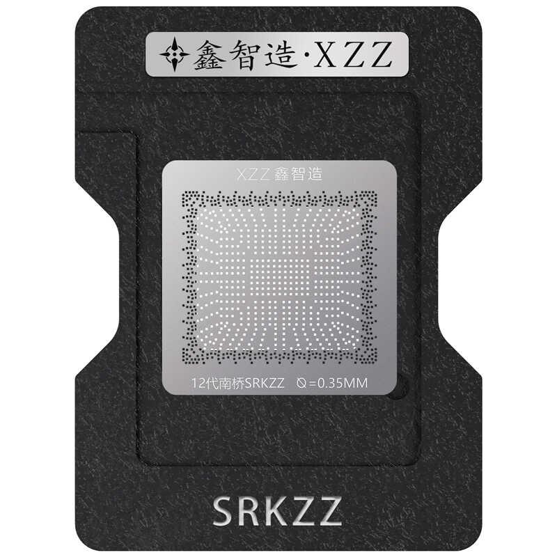 XZZ BGA Reballing Stencil for SRKZZ SRKH0 SR29F SR33N SR1S9 TC790SA-A2 Direct Heating BGA Template Tin Planting Platform