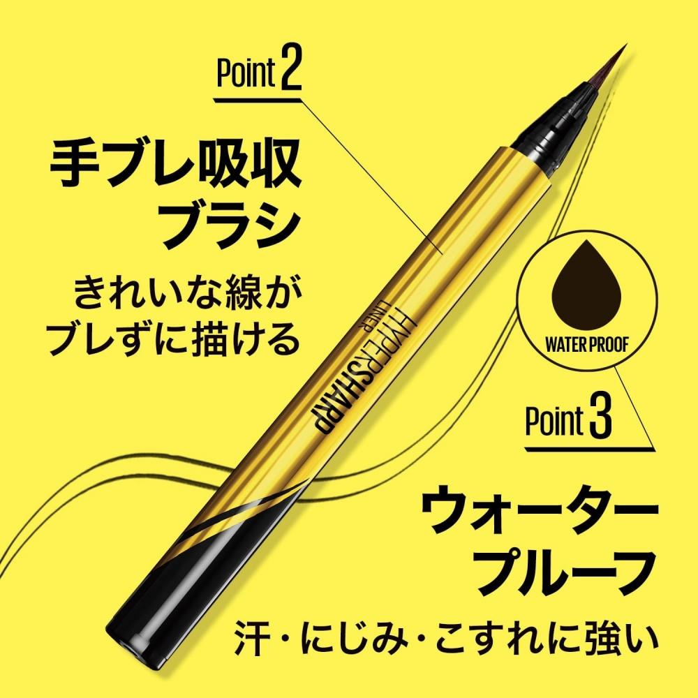 Maybelline HypeR ShaRp LineR R Bk 1 Jet Black Liquid eyeLineR 0.01mm